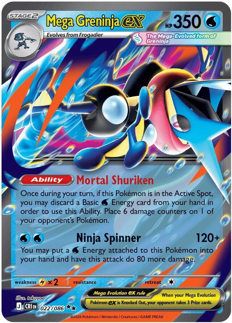 Image for Mega Greninja ex - Pokemon
