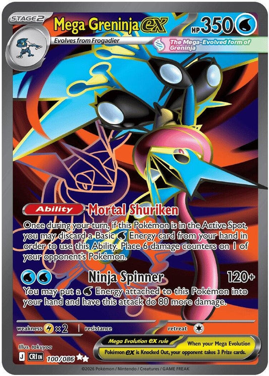 Image for Mega Greninja ex - Pokemon