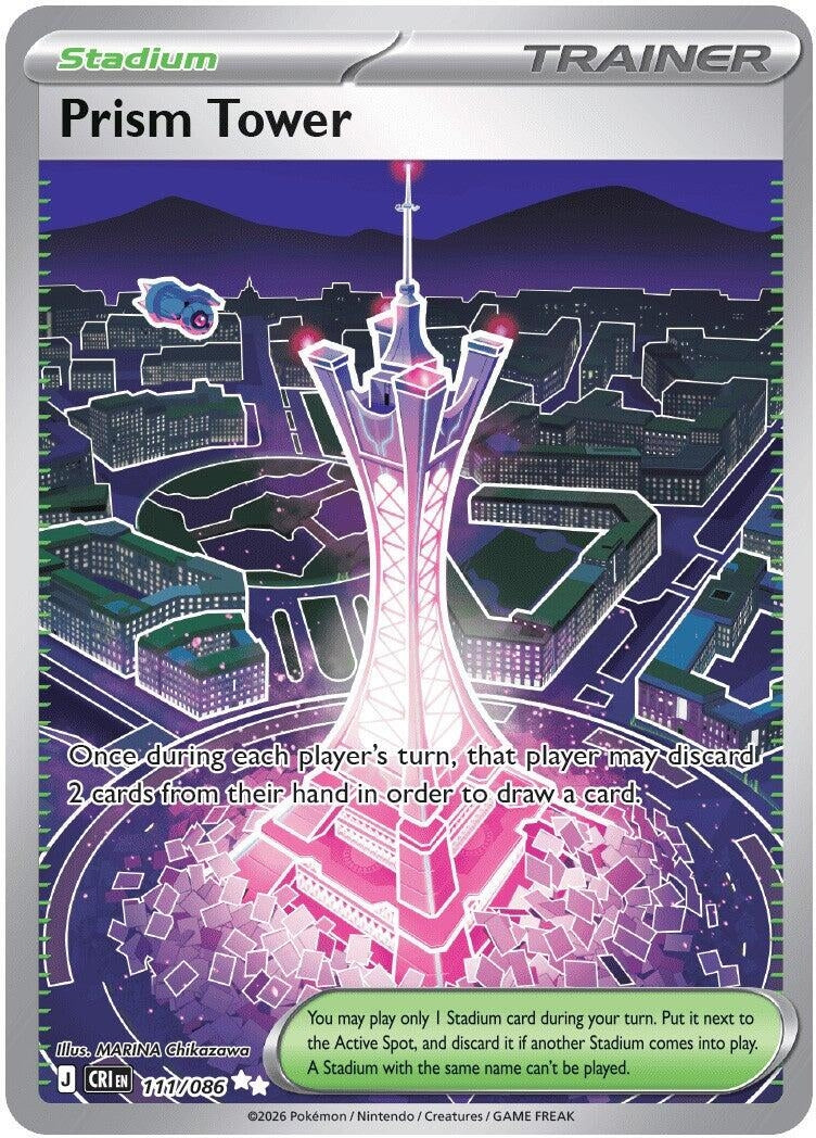 Image for Prism Tower - Pokemon