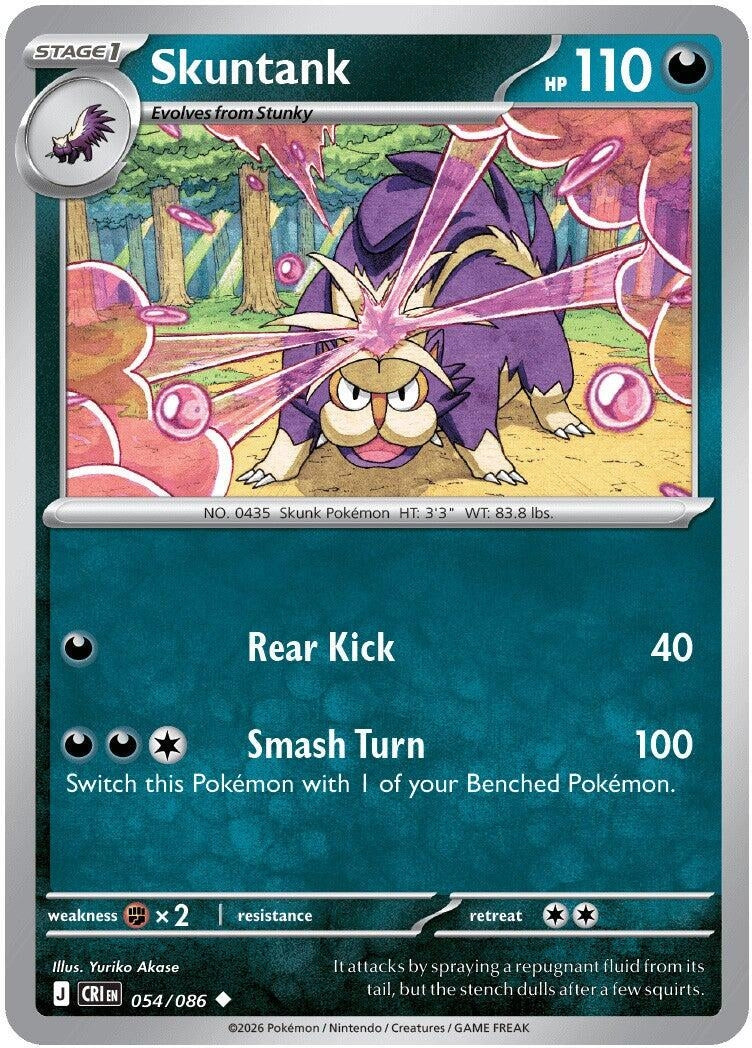Image for Skuntank - Pokemon