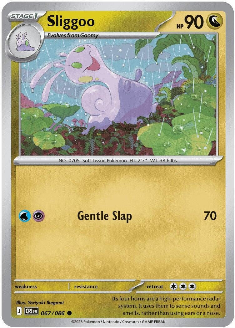 Image for Sliggoo - Pokemon