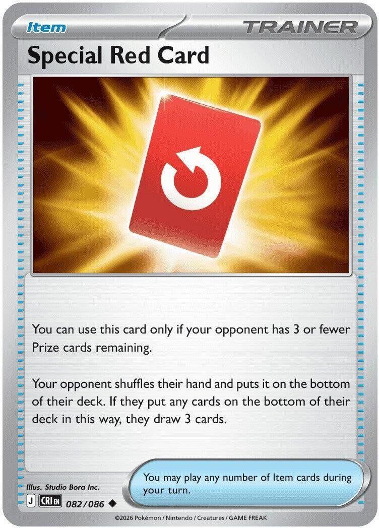 Image for Special Red Card - Pokemon