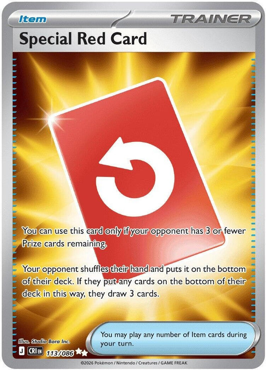 Image for Special Red Card - Pokemon