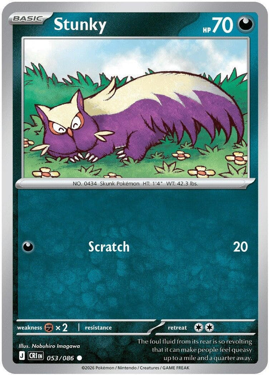 Image for Stunky - Pokemon