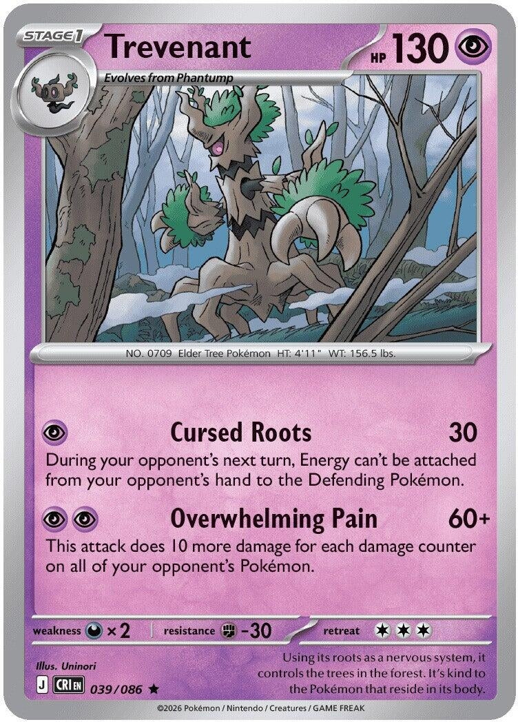 Image for Trevenant - Pokemon