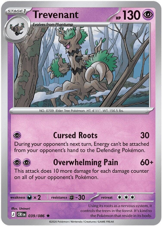 Image for Trevenant - Pokemon