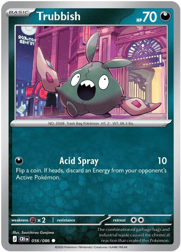 Image for Trubbish - Pokemon