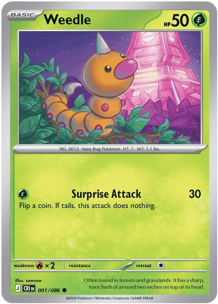 Image for Weedle - Pokemon