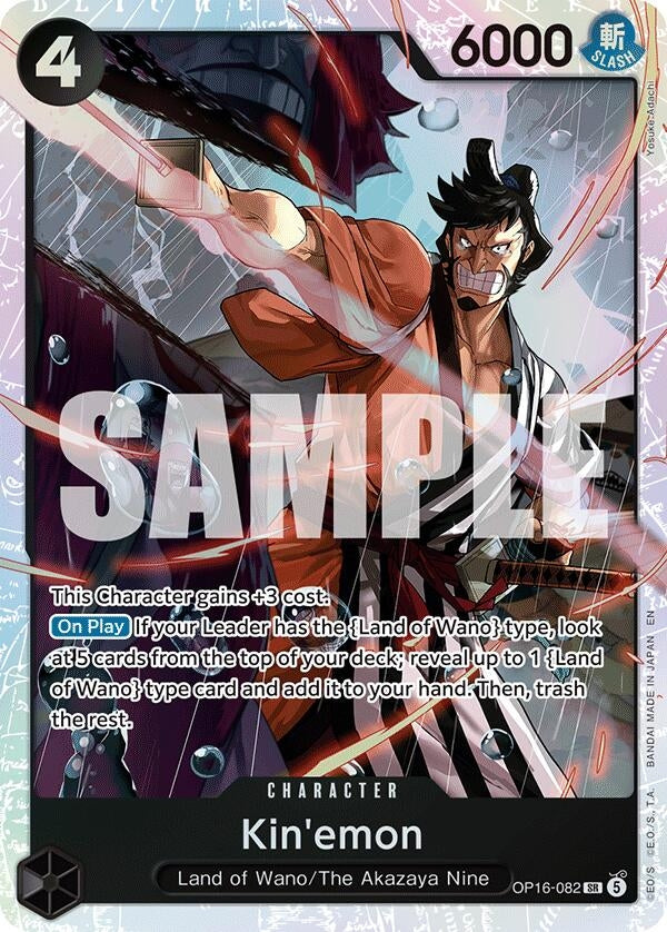 Image for Kin'emon - One Piece Card Game