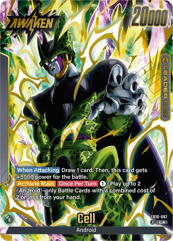 Image for Cell - FB10-097 (Alternate Art) - Dragon Ball Super: Fusion World