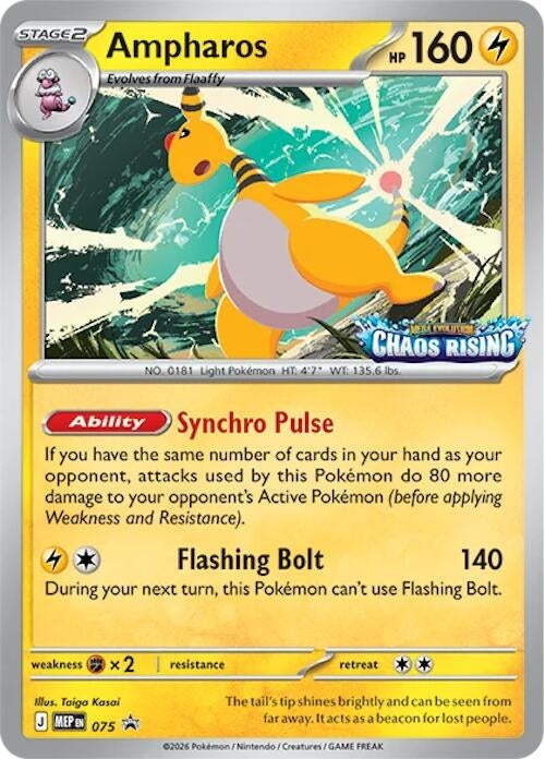 Image for Ampharos - 075 - Pokemon