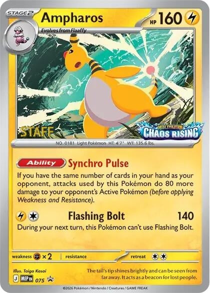 Image for Ampharos - 075 [Staff] - Pokemon