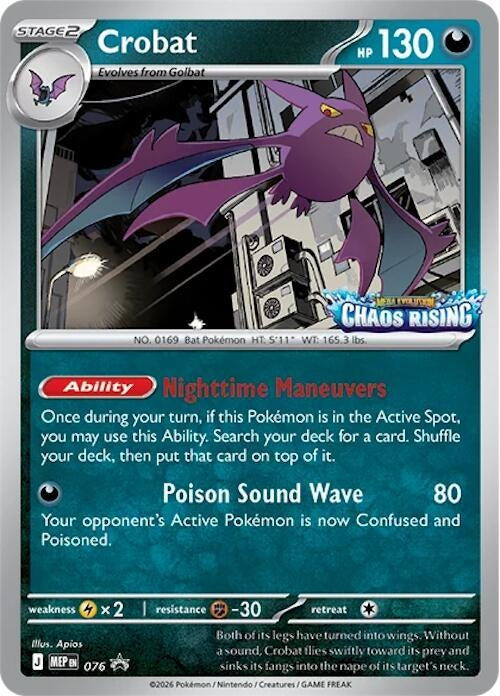Image for Crobat - 076 - Pokemon