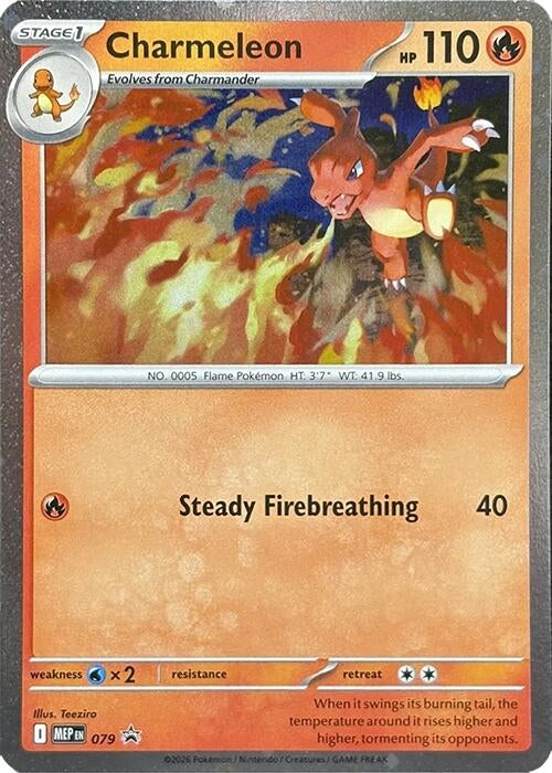 Image for Charmeleon - 079 (Cosmos Holo) - Pokemon