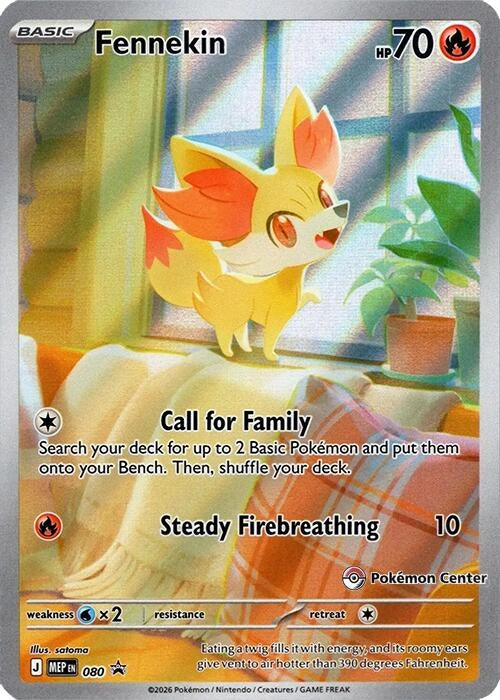 Image for Fennekin - 080 (Pokemon Center Exclusive) - Pokemon