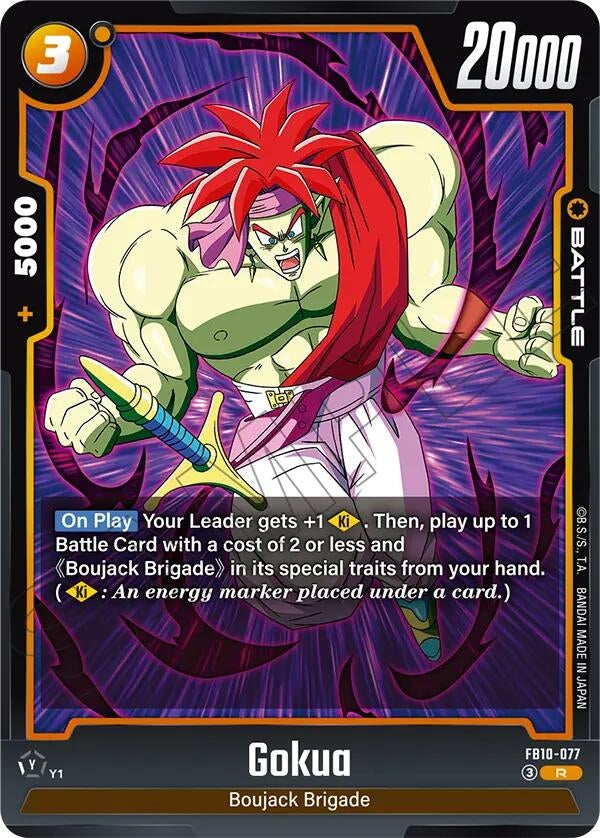 Image for Gokua - FB10-077 - Dragon Ball Super: Fusion World