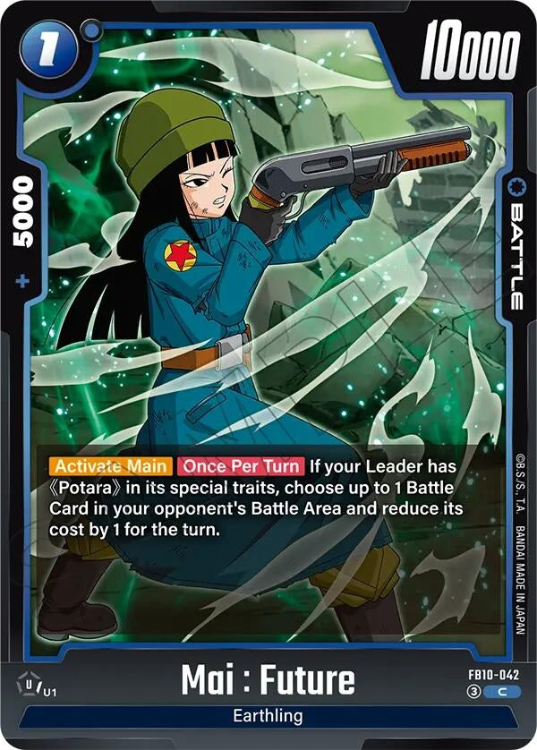 Image for Mai : Future - FB10-042 - Dragon Ball Super: Fusion World