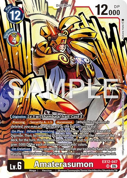 Image for Amaterasumon - Digimon Card Game