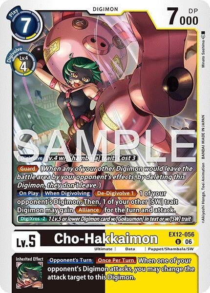 Image for Cho-Hakkaimon - Digimon Card Game