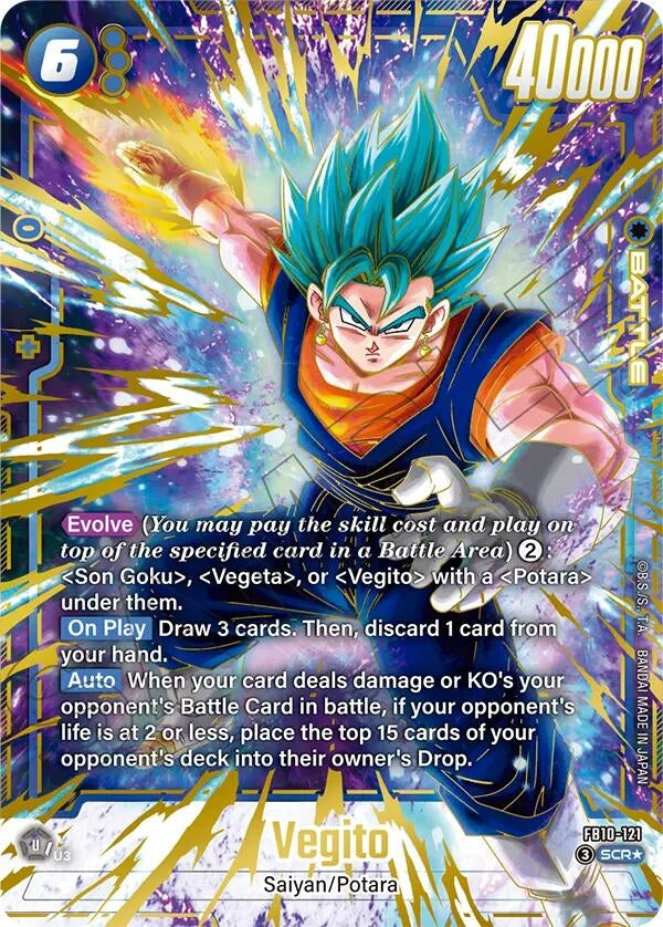 Image for Vegito - FB10-121 (Alternate Art) - Dragon Ball Super: Fusion World