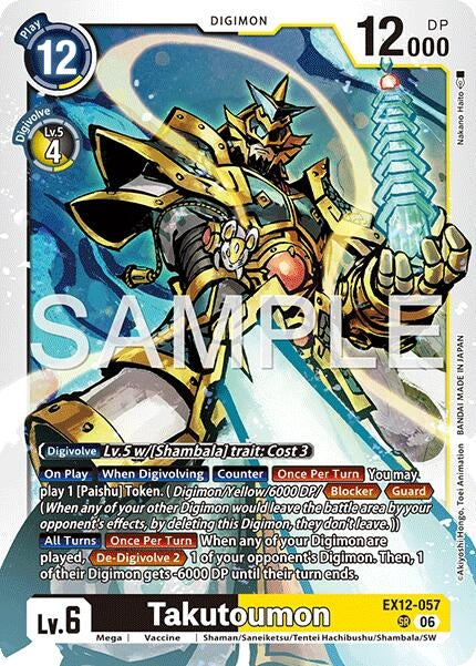 Image for Takutoumon - Digimon Card Game