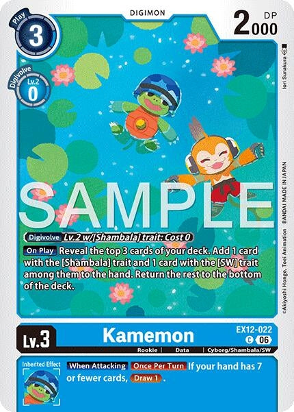 Image for Kamemon - Digimon Card Game