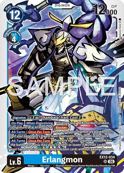 Image for Erlangmon - Digimon Card Game