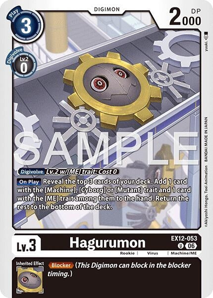 Image for Hagurumon - Digimon Card Game