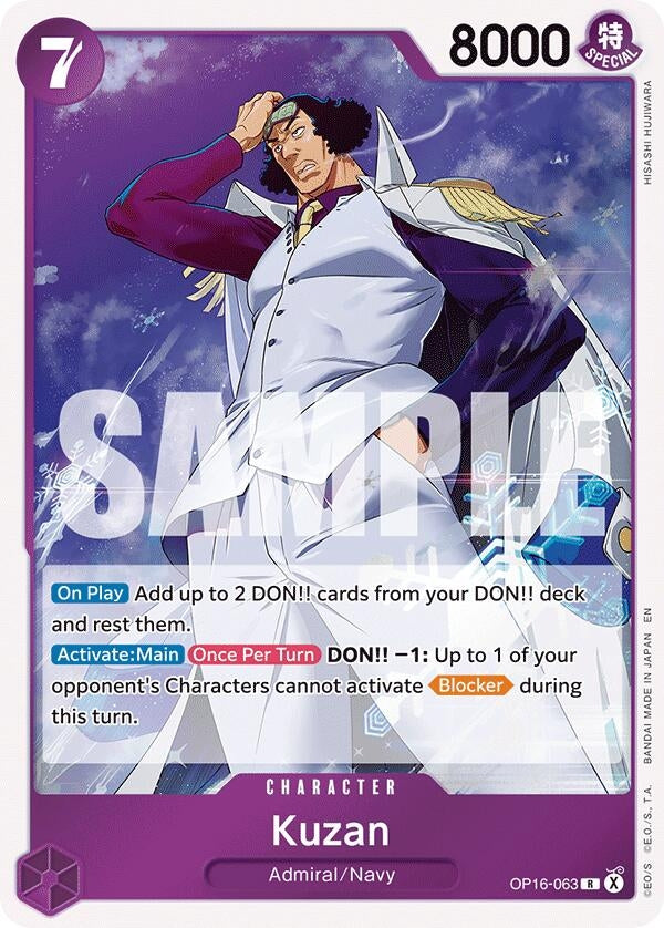 Image for Kuzan - One Piece Card Game