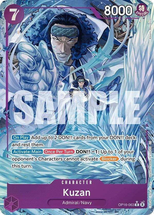 Image for Kuzan (Alternate Art) - One Piece Card Game