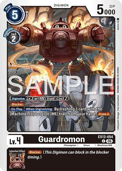 Image for Guardromon - Digimon Card Game