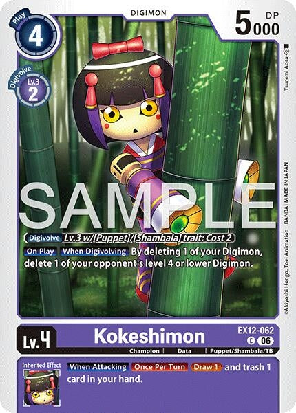 Image for Kokeshimon - Digimon Card Game