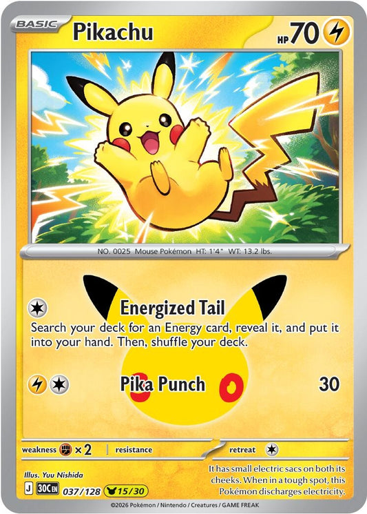 Image for Pikachu - Pokemon
