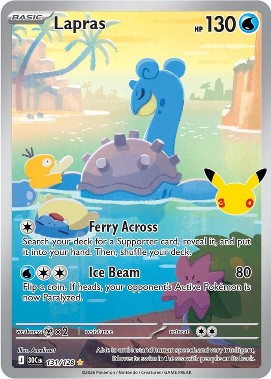 Image for Lapras - Pokemon