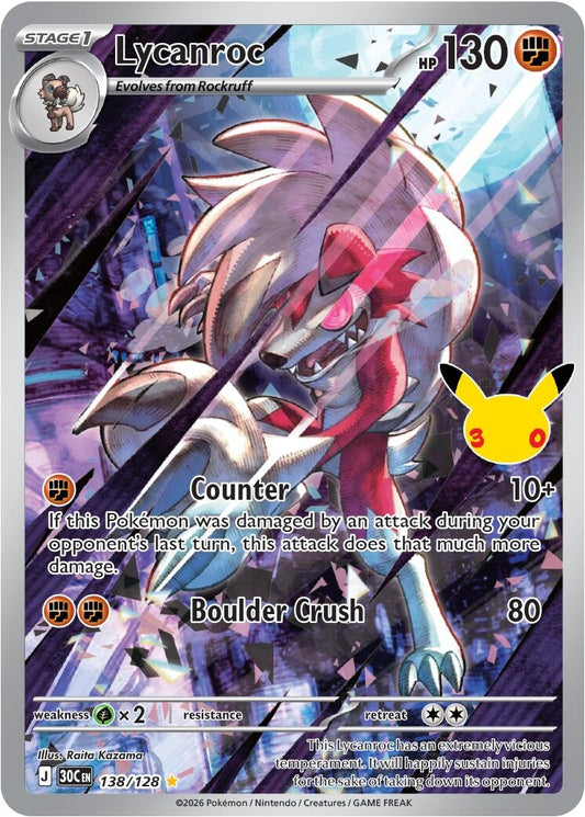 Image for Lycanroc - Pokemon