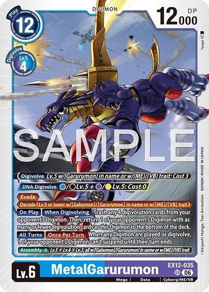 Image for MetalGarurumon - Digimon Card Game