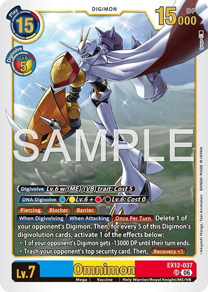 Image for Omnimon - Digimon Card Game