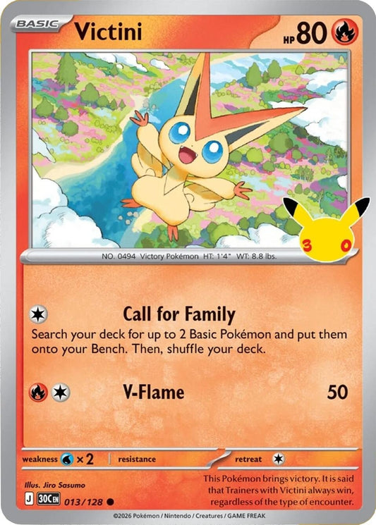 Image for Victini - Pokemon