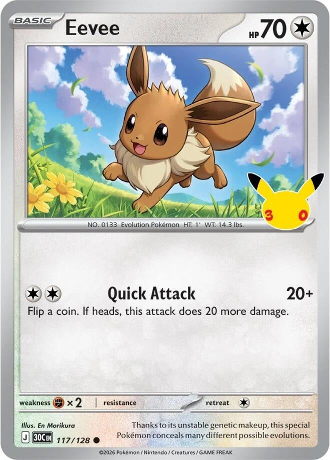 Image for Eevee - Pokemon