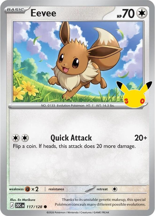 Image for Eevee - Pokemon