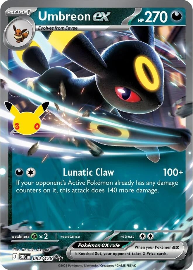 Image for Umbreon ex - Pokemon