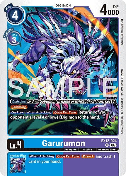 Image for Garurumon - Digimon Card Game