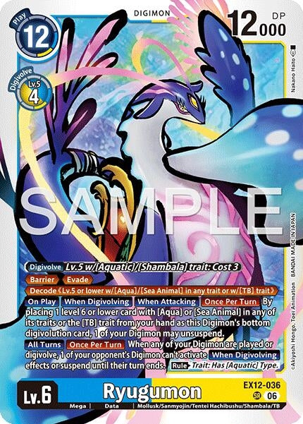 Image for Ryugumon - Digimon Card Game
