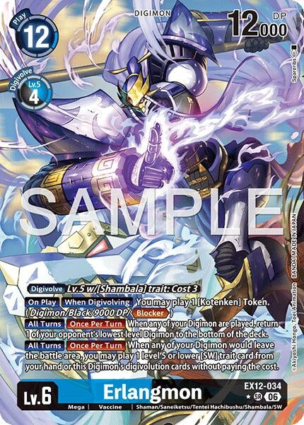 Image for Erlangmon (Alternate Art) - Digimon Card Game