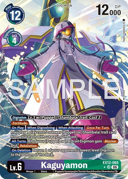Image for Kaguyamon (Alternate Art) - Digimon Card Game
