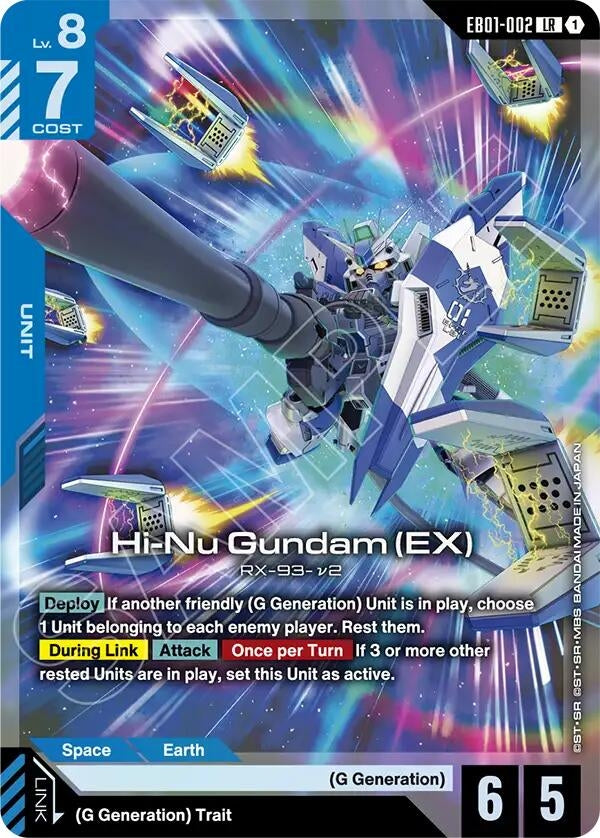 Image for Hi-Nu Gundam (EX) - Gundam Card Game