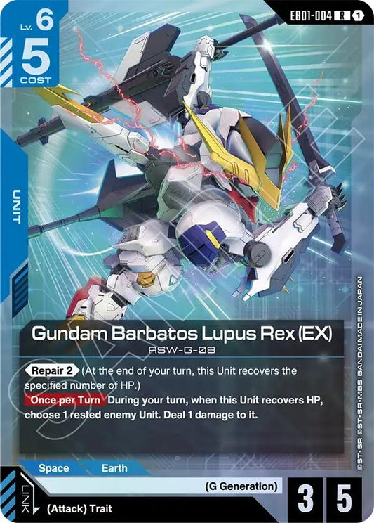 Image for Gundam Barbatos Lupus Rex (EX) - Gundam Card Game