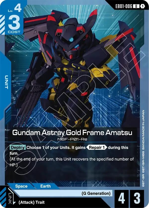 Image for Gundam Astray Gold Frame Amatsu - Gundam Card Game