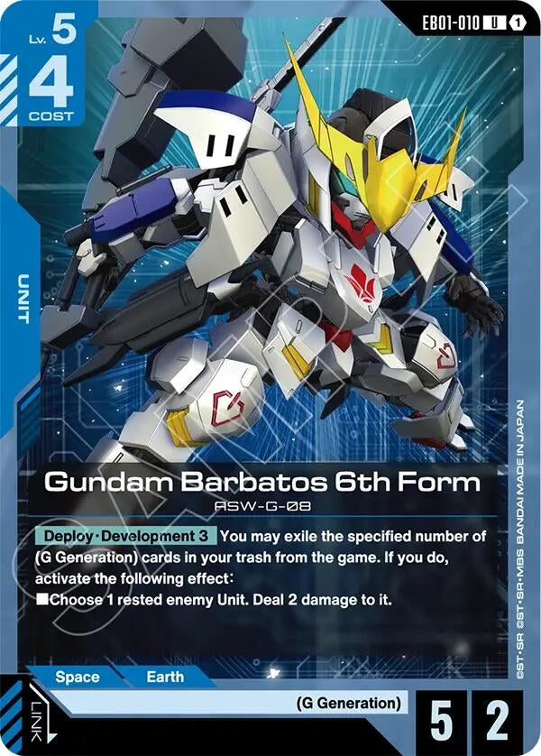 Image for Gundam Barbatos 6th Form - Gundam Card Game