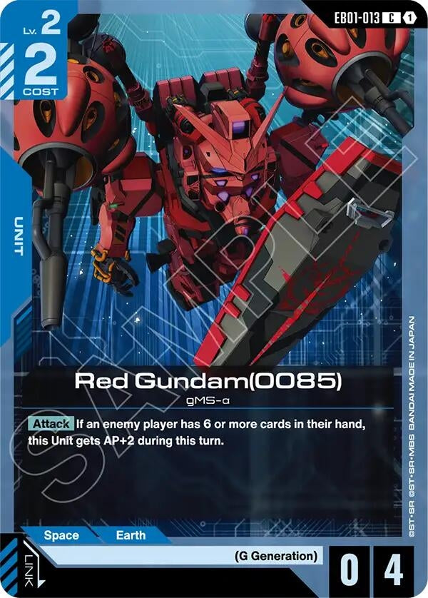 Image for Red Gundam(0085) - Gundam Card Game